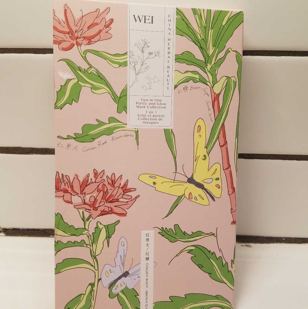 WEI Two-in-One Purify Glow Mask Collection Brown Sugar Exfoliating FabFitFun